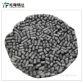Perennial Sales Variety Specifications Graphite Carbon Agent